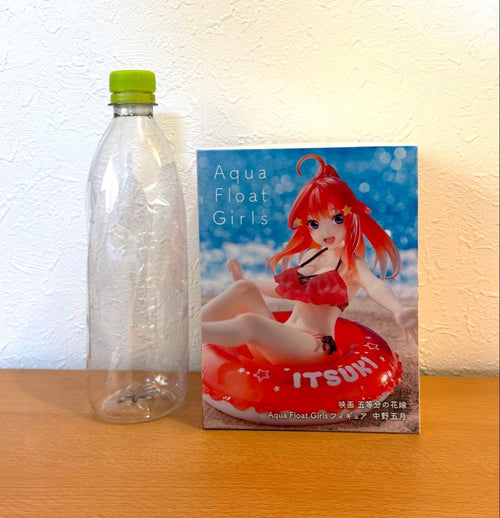 Others Aqua Float Girls