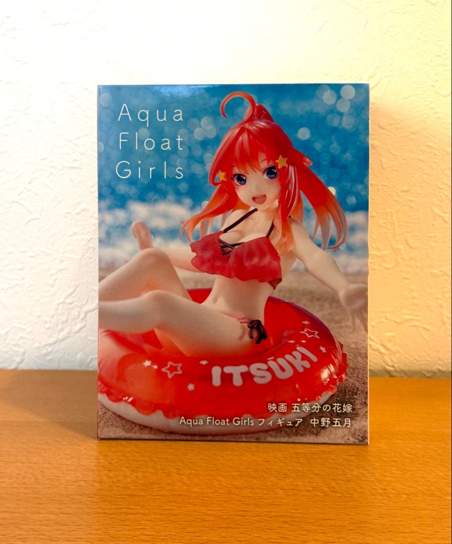 Others Aqua Float Girls