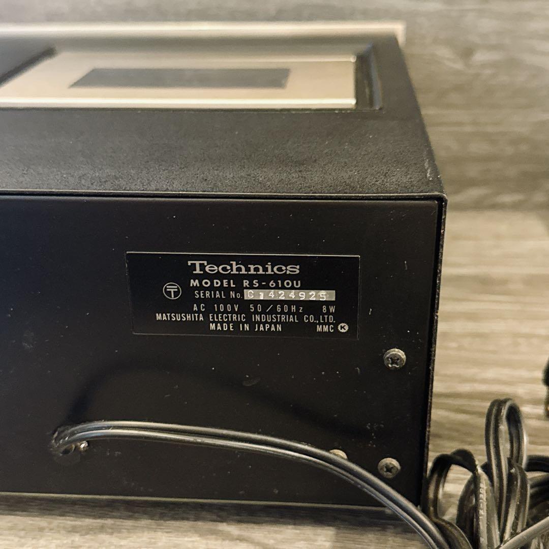 Technics Other 2829 Rs-610U
