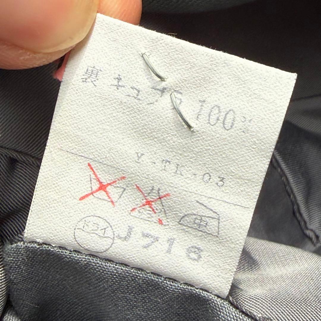 Christian Dior Tailored Jackets 506 Monsieur Gray Cd Button Blazer
