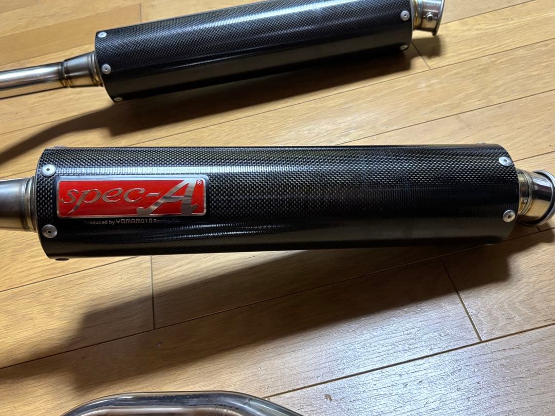 Mufflers A 2