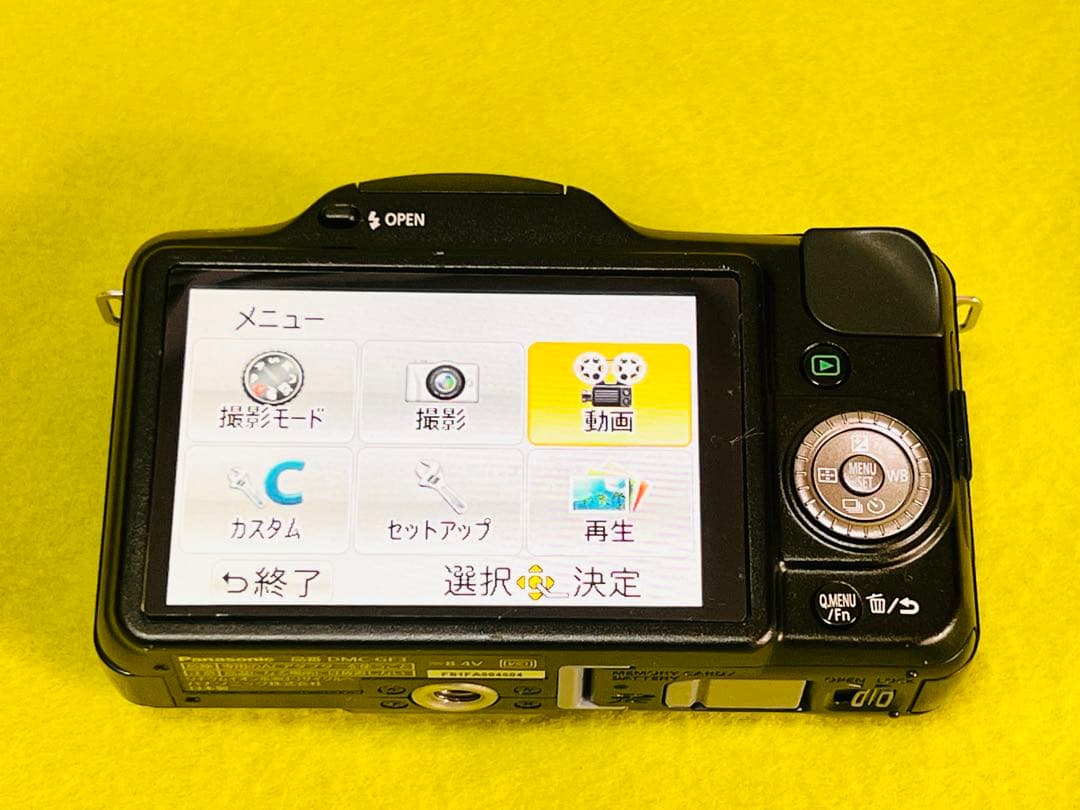Panasonic Mirrorless Interchangeable Lens Cameras Lumix Dmc-Gf3
