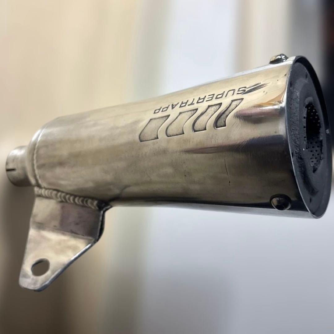 Super Trapp Mufflers Tw200 Ftr223 250Tr Ape 02