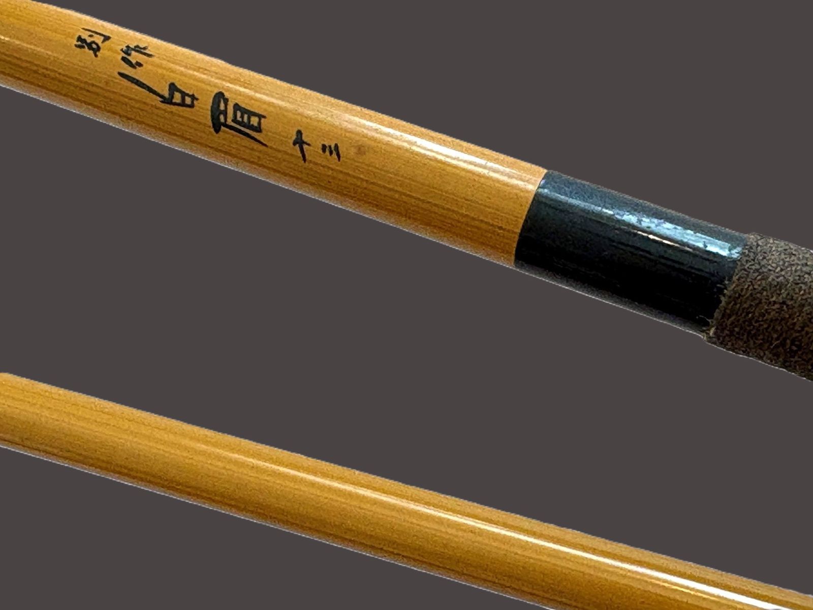 Herabna Rod 13 Me80050