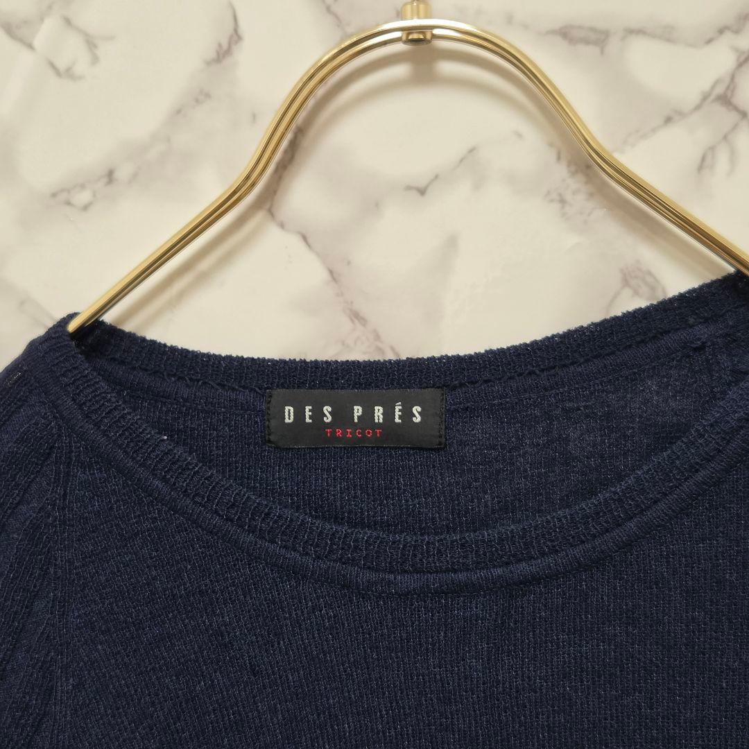 Des Pres Short-Sleeve (F)