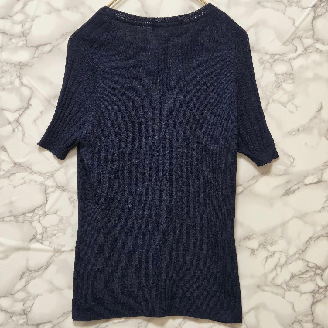 Des Pres Short-Sleeve (F)