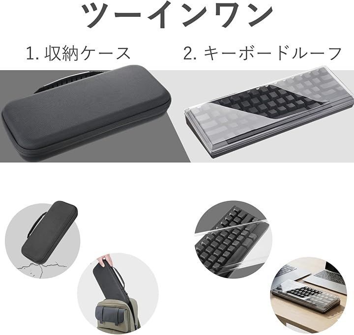 Others Digi-Tatoo Hhkb Professional Hybrid/Hybrid Type-S/Classic/Classic