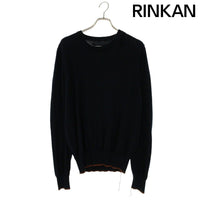 Maison Martin Margiela Knit Sweater 21Ss S50Ha0989 M