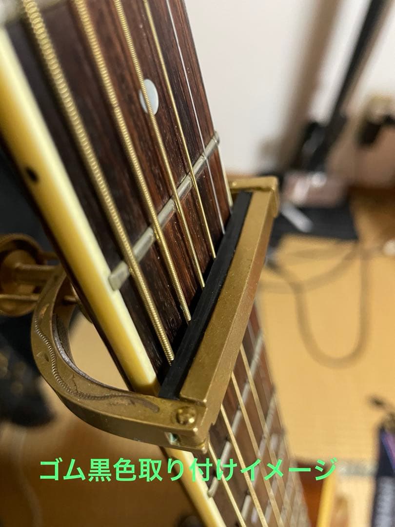 Yamaha Captast Cp-100