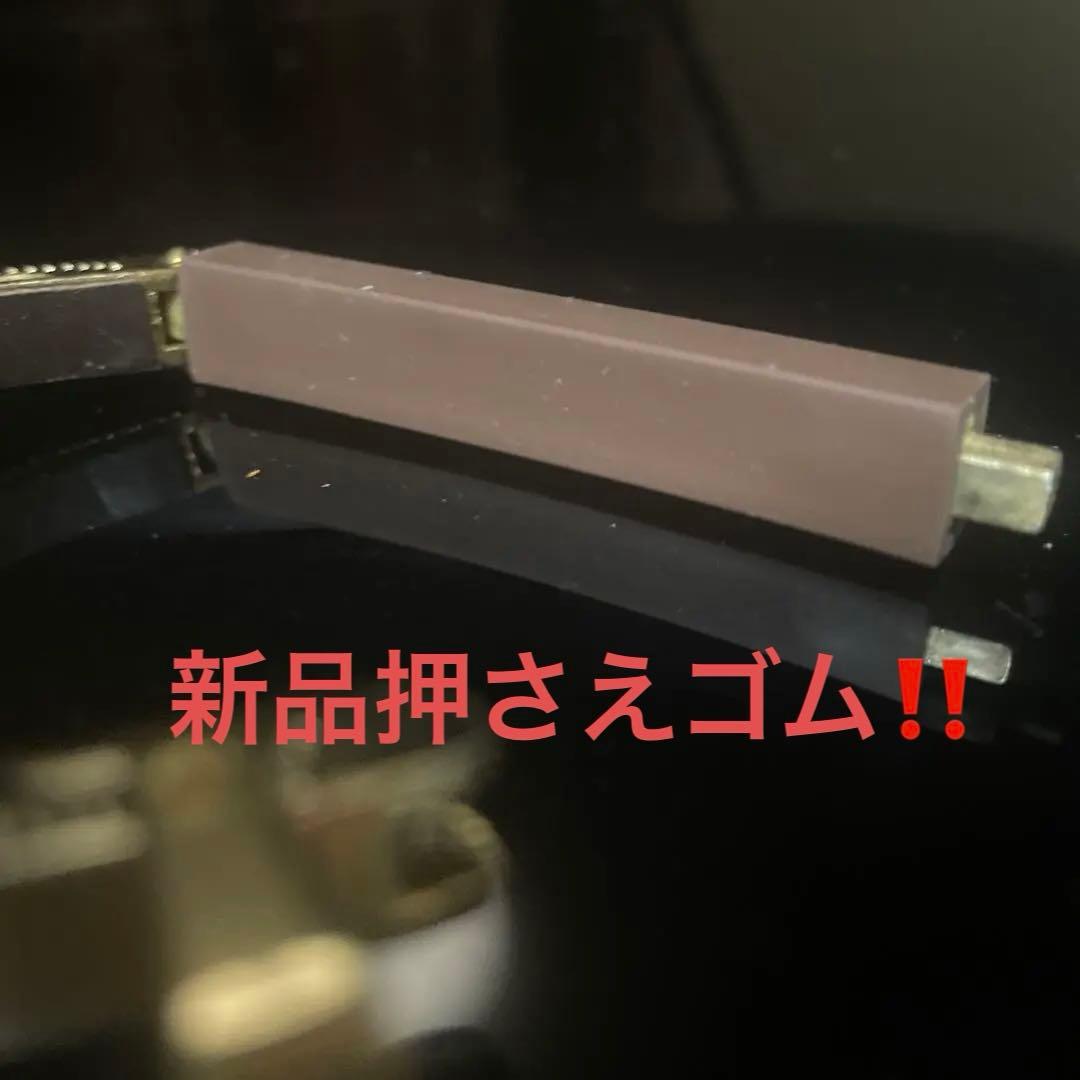 Yamaha Captast Cp-100