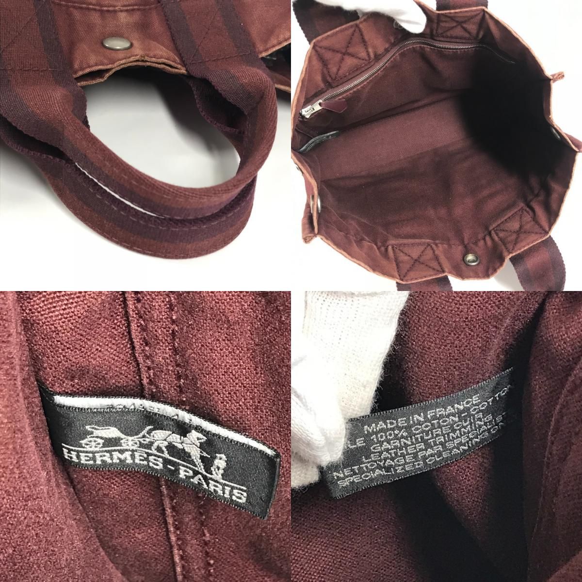 Hermes Handbag Pm