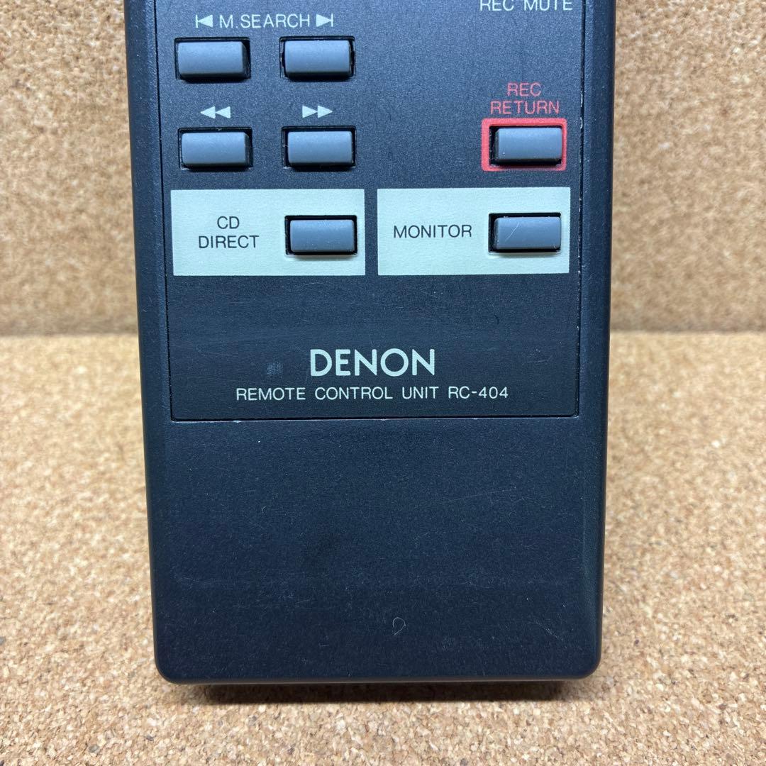 Denon Other (8147) Rc-404