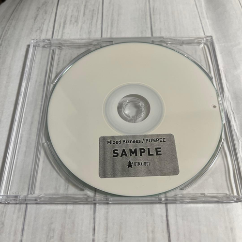 Japanese Music Punpee Mixed Bizness