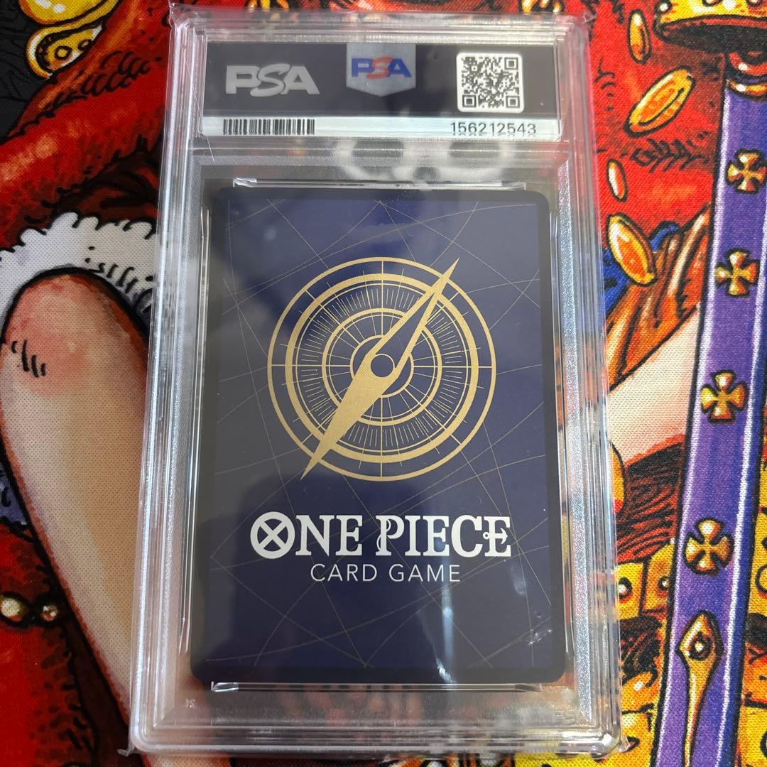 One Piece Card Game Psa10