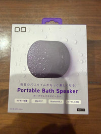 Cio Wireless Speakers Portable Bath Speaker