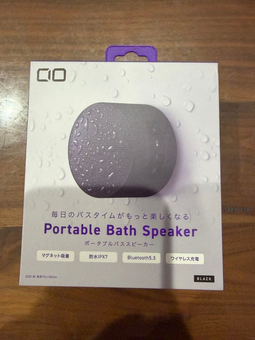 Cio Wireless Speakers Portable Bath Speaker