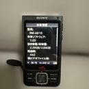 Sony Digital Audio Players Nw-A916 4Gb