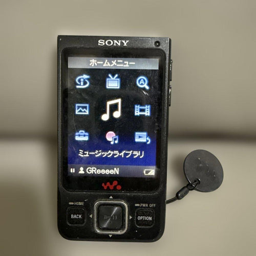 Sony Digital Audio Players Nw-A916 4Gb
