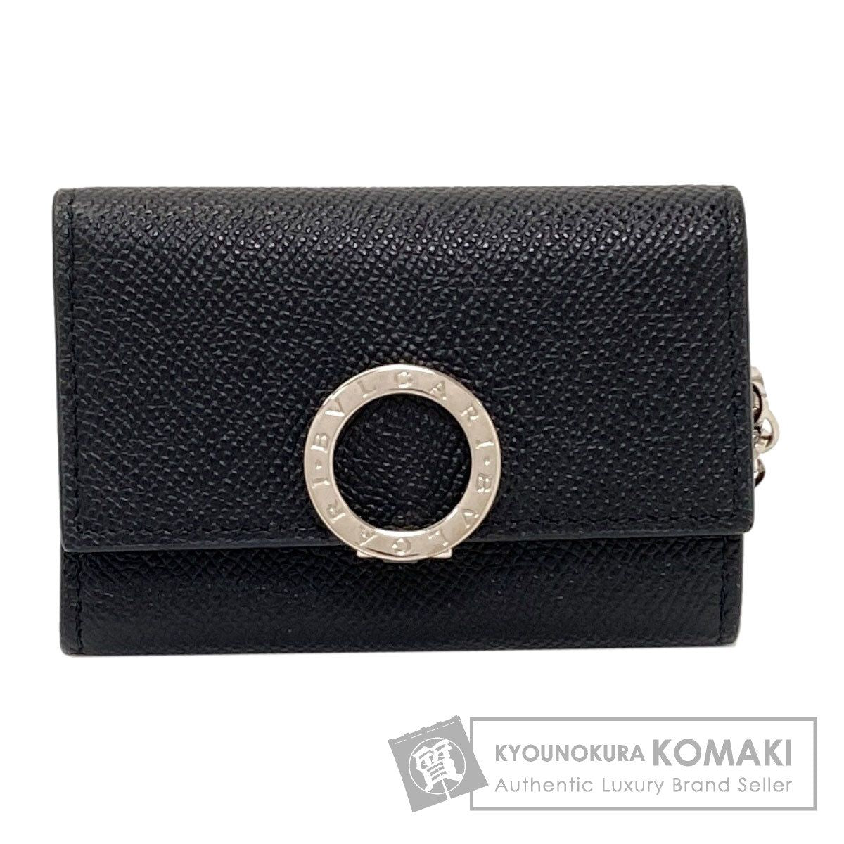 Bvlgari Key Case