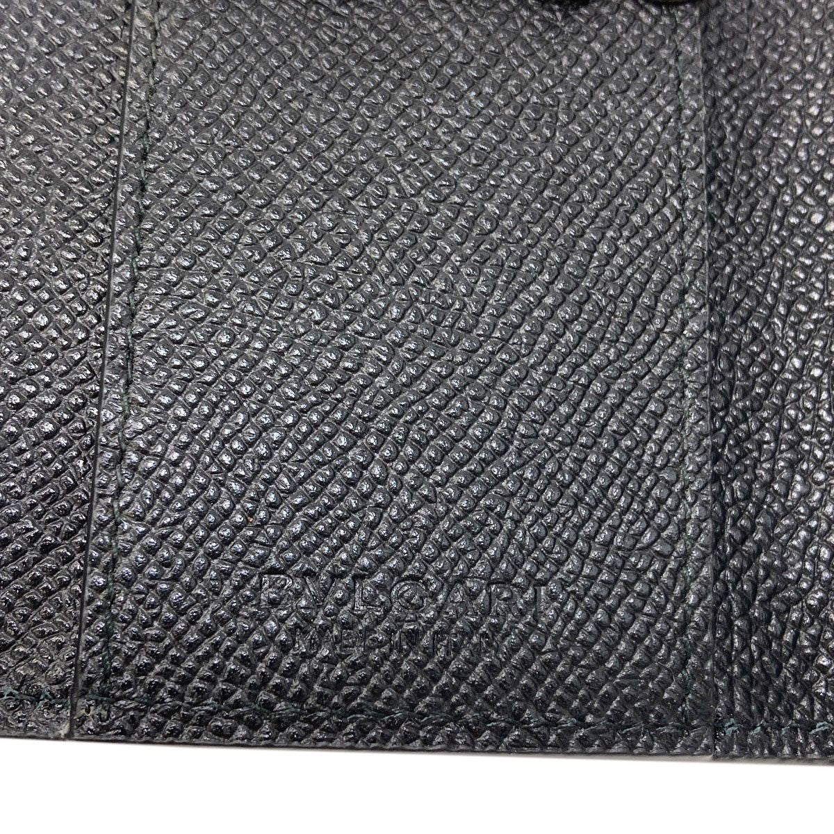 Bvlgari Key Case