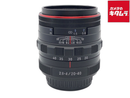 Others Hd Pentax-Da 20-40Mm F2.8-4 Ed Dc Wr