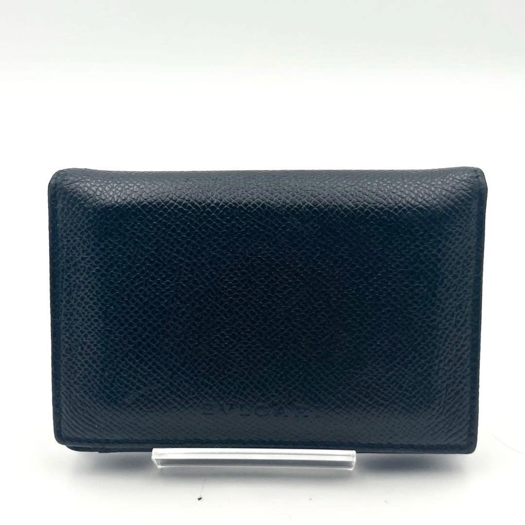 Bvlgari Card Cases