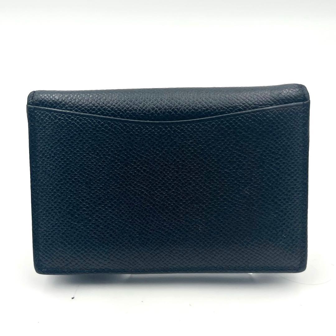 Bvlgari Card Cases