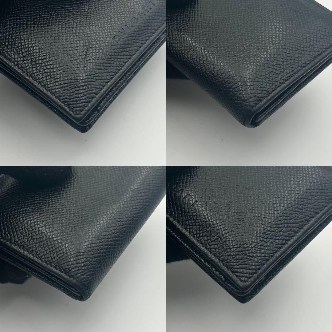 Bvlgari Card Cases