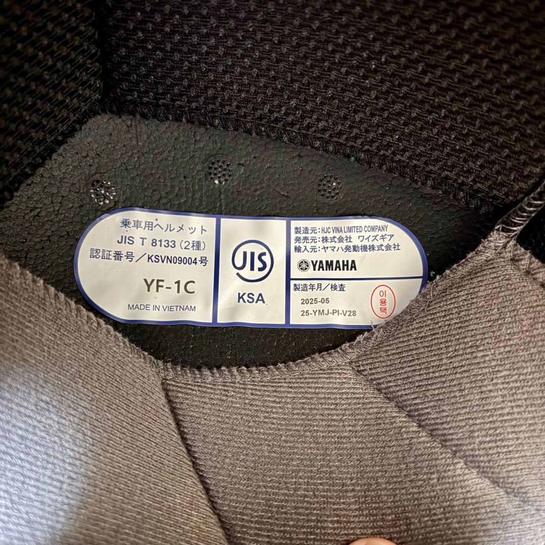 Yamaha Full-Face Helmets Yf-1C Roll Bahnxl