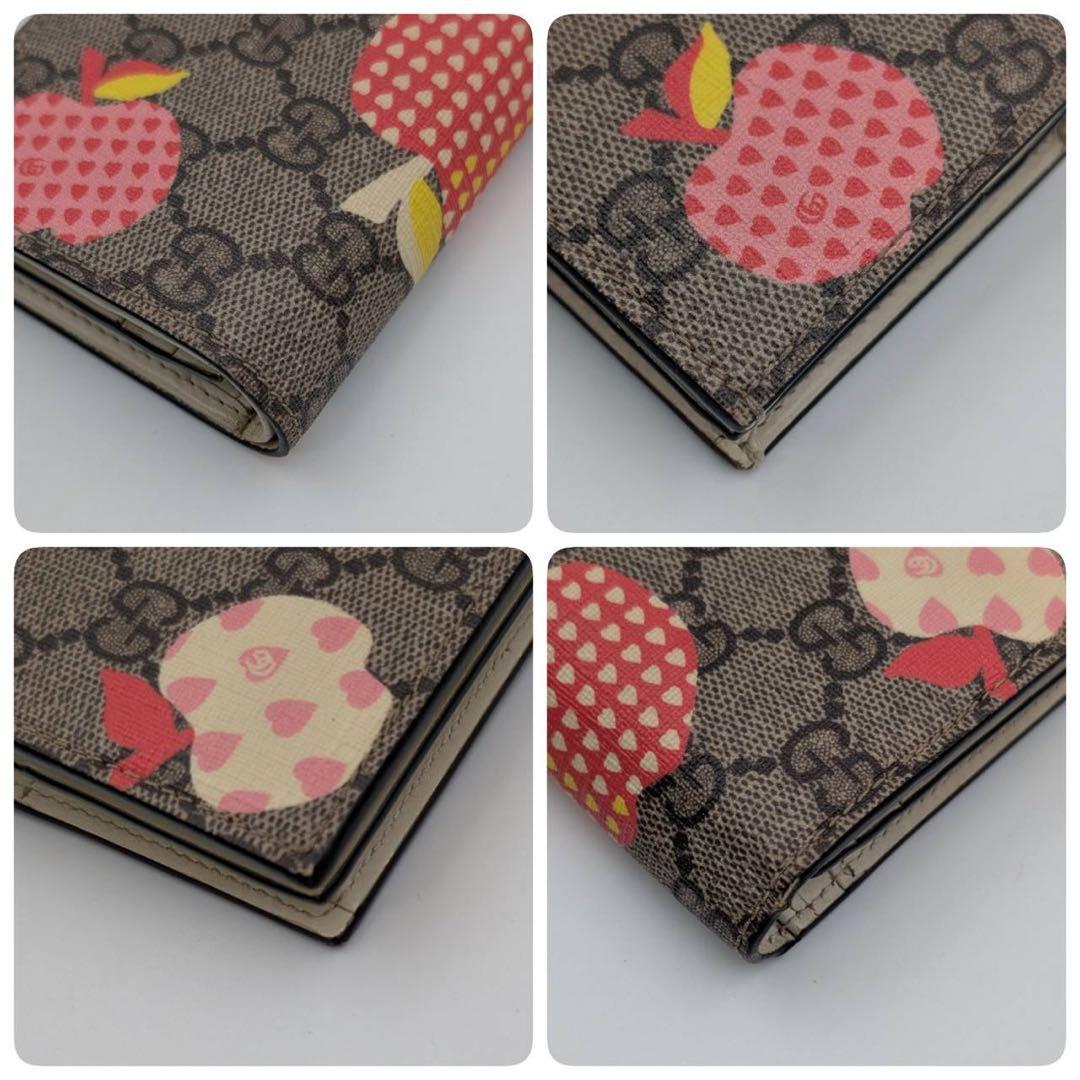 Gucci Bifold Wallets Gg
