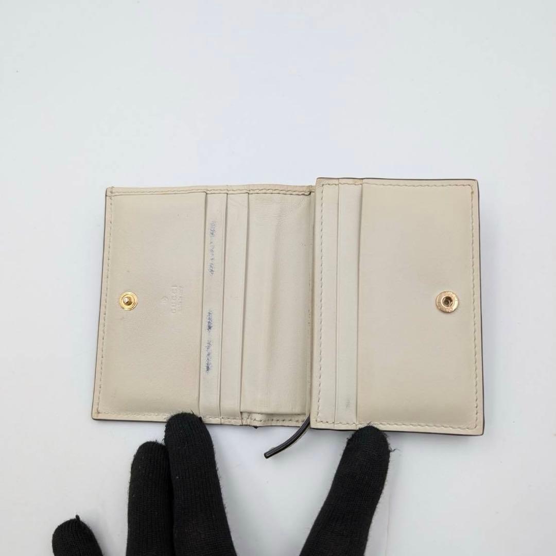 Gucci Bifold Wallets Gg