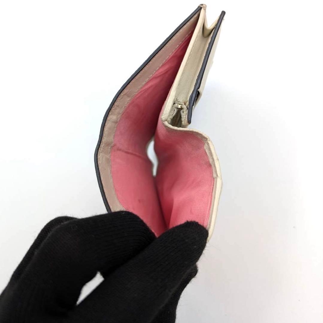 Gucci Bifold Wallets Gg