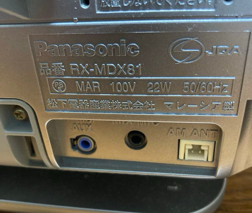 Panasonic Cd, Md Cassette Decks Panasoniccd Rx-Mdx81(
