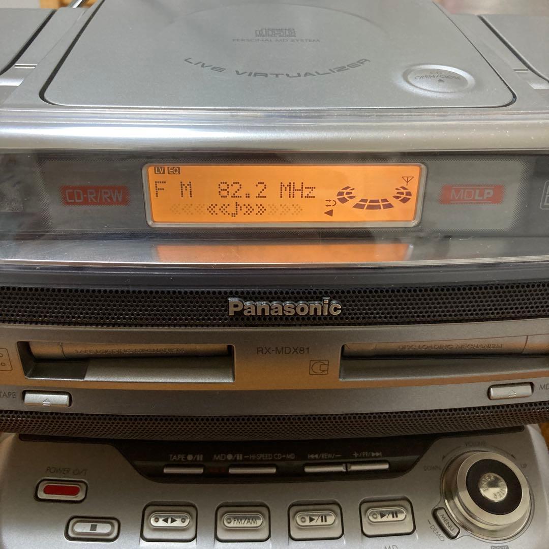Panasonic Cd, Md Cassette Decks Panasoniccd Rx-Mdx81(