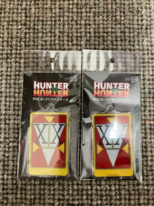 Key Chain/Acrylic Chain Hunter Piica 2
