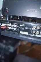 Integrated Amplifiers Onkyo A 5Vl(B)
