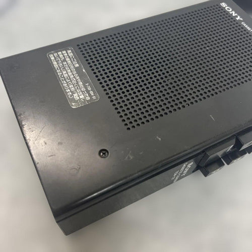 Cassette Players Sony Cassette-Corder Tcm-121