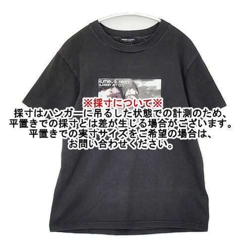 T -Shirt Undercover Romeo'S Heart Blankey Jet City 90 6-0601S