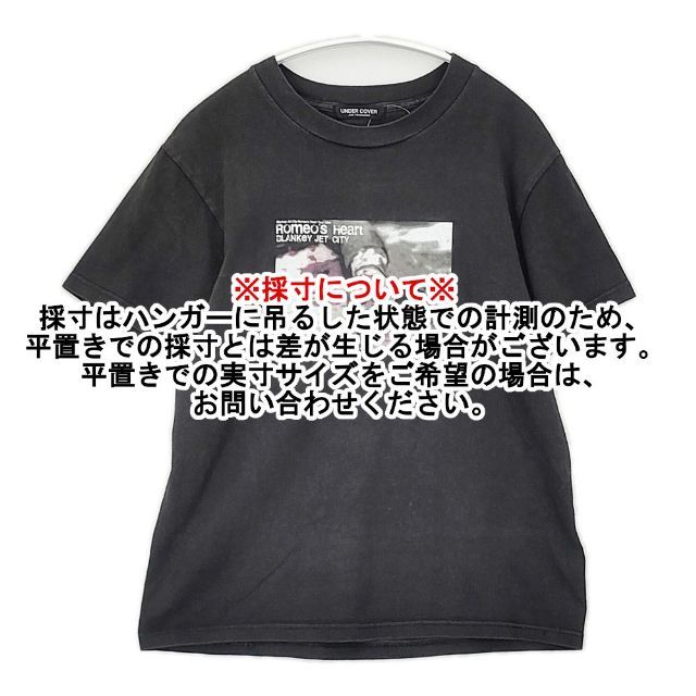 T -Shirt Undercover Romeo'S Heart Blankey Jet City 90 6-0601S