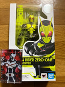 Kamen Rider S.H.Figuarts