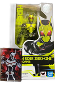 Kamen Rider S.H.Figuarts