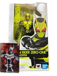Kamen Rider S.H.Figuarts