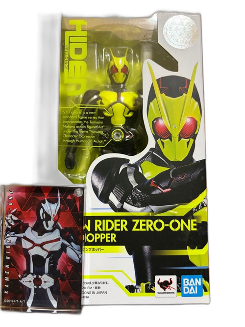 Kamen Rider S.H.Figuarts