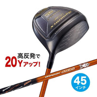 Driver 45 9.5 10.5 Ust Attas R Sr S X