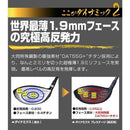 Driver 45 9.5 10.5 Ust Attas R Sr S X