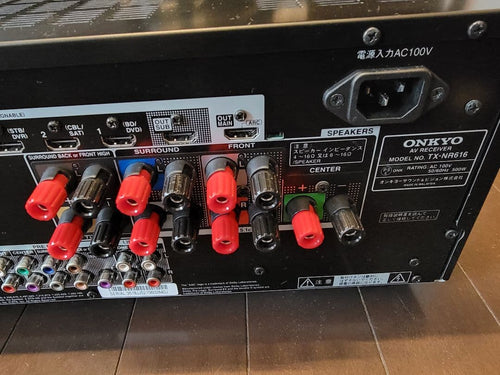 Onkyo Av Amplifiers Tx-Nr616 7.1Ch