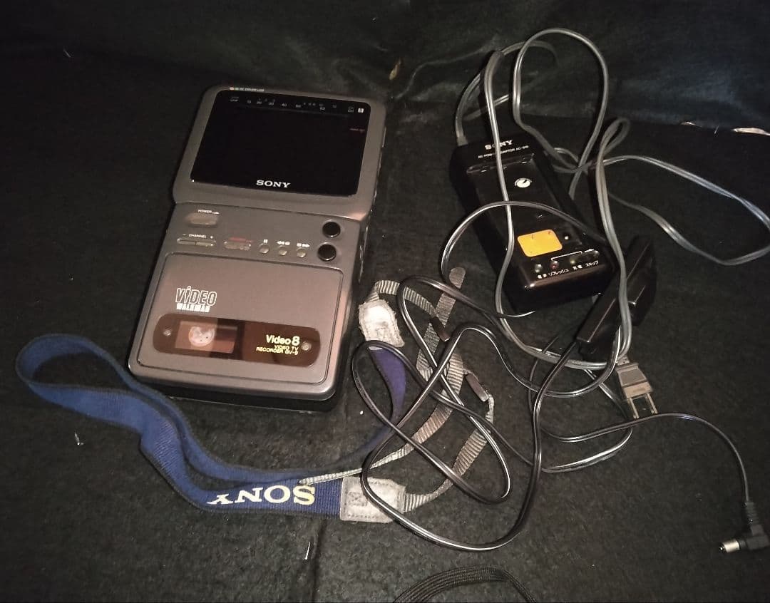 Sony Others Hi8