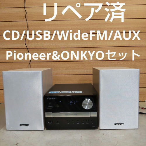 Pioneer Mini Component Systems Cd/Usb/Widefm/Aux