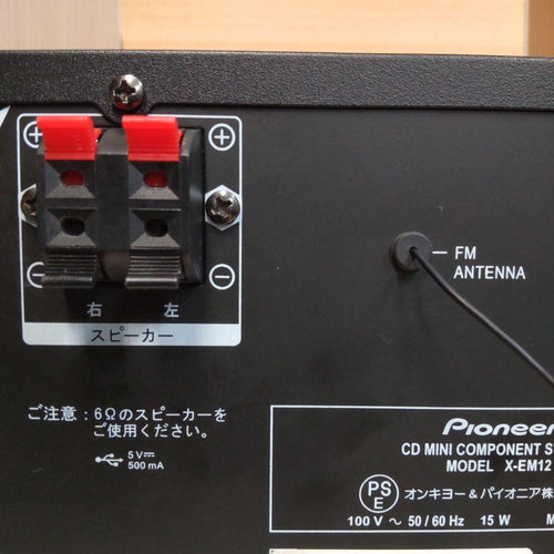 Pioneer Mini Component Systems Cd/Usb/Widefm/Aux