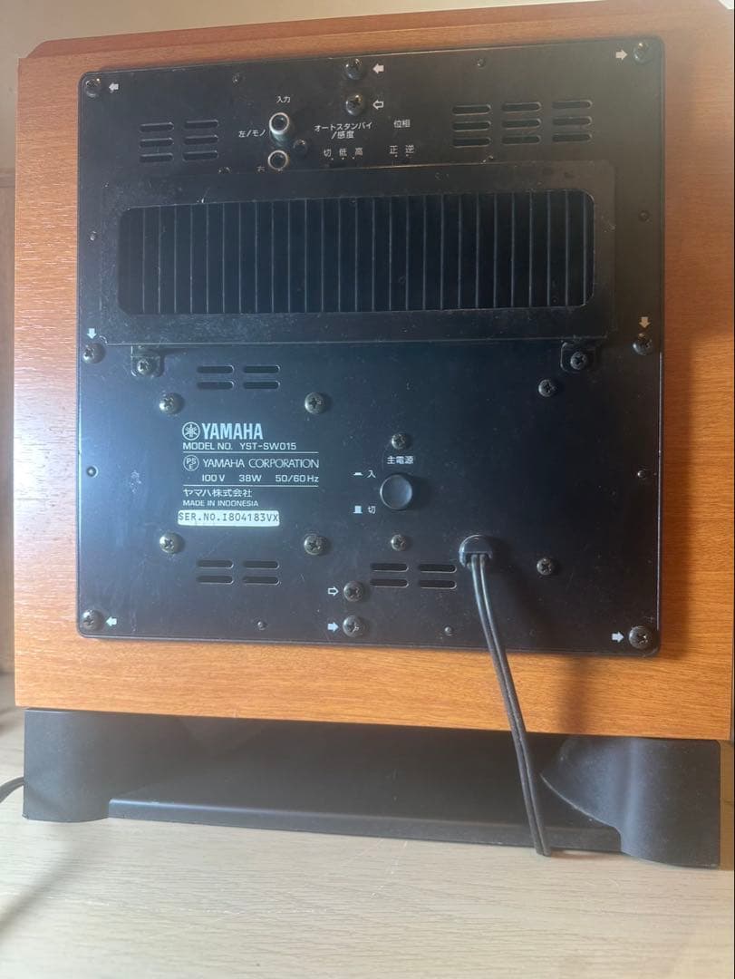 Speaker Yamaha Yst-Sw15 Sony